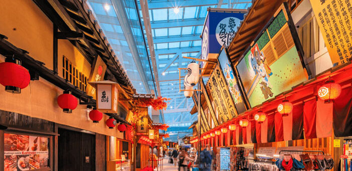 5 aeropuertos en Extremo Oriente que son destinos en sí mismos